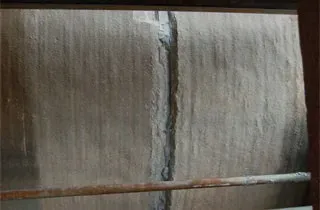 A joint in a circulating cooling water pipe
